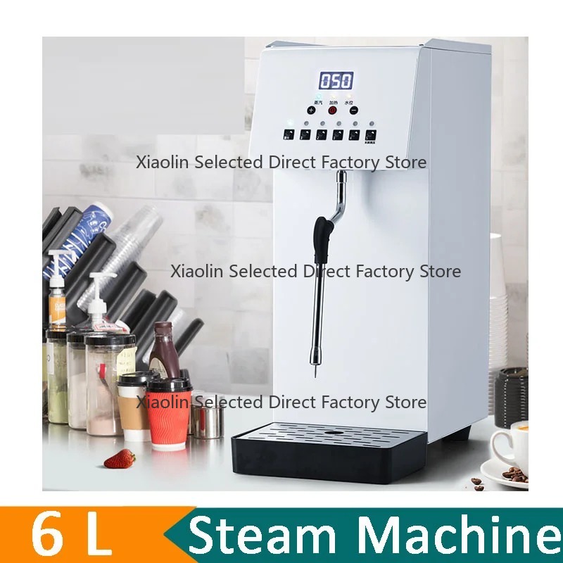 Commercial Steam Milk Frother  - đánh giá và giá Coffee Shop Equipment