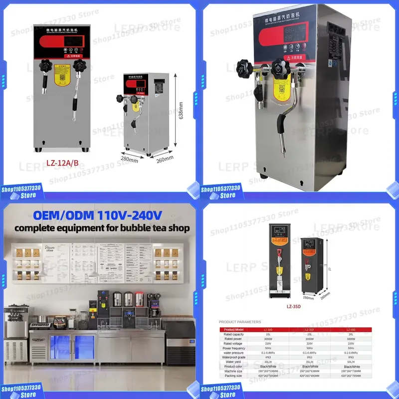 Commercial Automatic Steam Mac - đánh giá và giá Coffee Shop Equipment