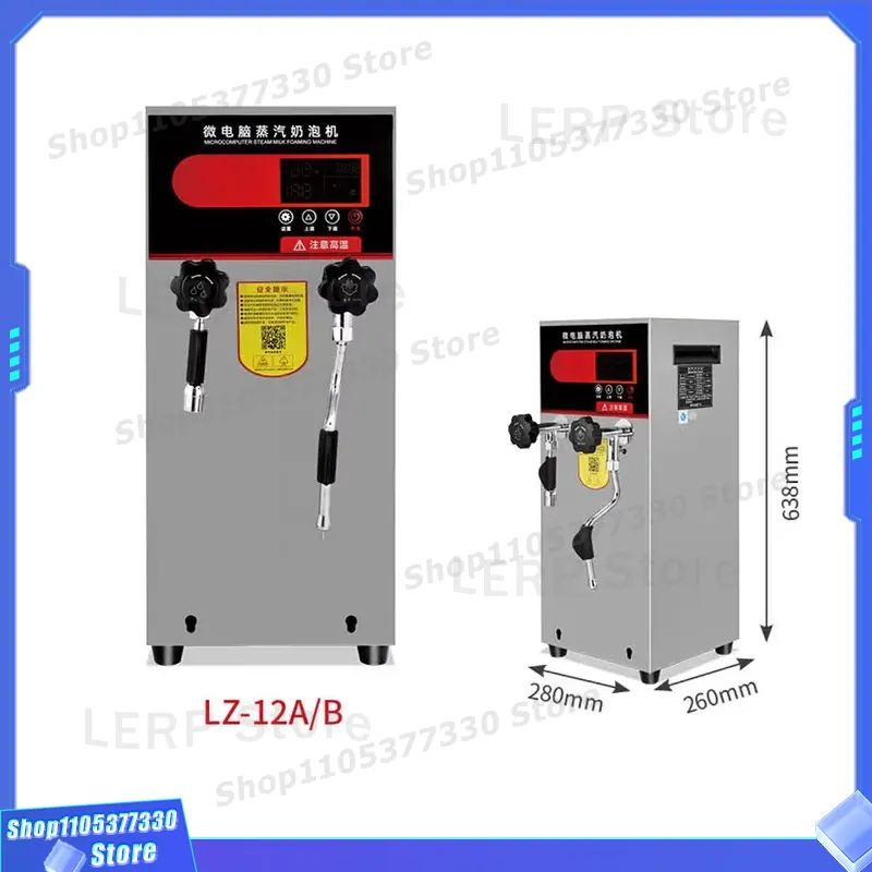 Commercial Automatic Steam Mac - đánh giá và giá Coffee Shop Equipment
